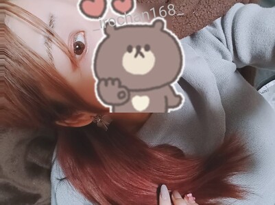 写メ日記 いろは 11/5(水) 01:56