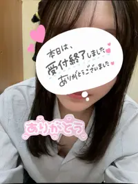 写メ日記 さく 11/5(水) 04:16