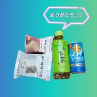 写メ日記 みりあ 11/5(水) 05:10