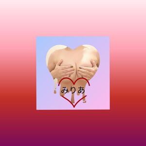 写メ日記 みりあ 11/5(水) 05:10