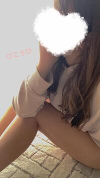 写メ日記 こう 11/5(水) 09:53