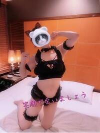 写メ日記 なみ 11/5(水) 12:21