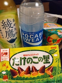 写メ日記 みみ 11/5(水) 14:38