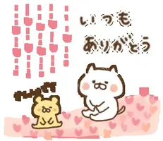 写メ日記 れい 11/5(水) 16:25