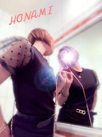 写メ日記 ほなみ 11/5(水) 18:03