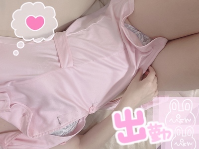 写メ日記 さくや 11/5(水) 18:06