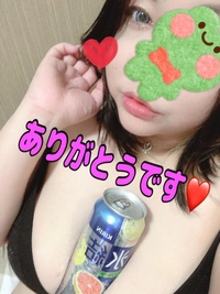 写メ日記 ここあ 11/5(水) 20:33