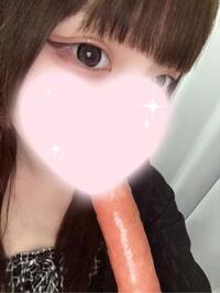 写メ日記 あられ 11/5(水) 20:58