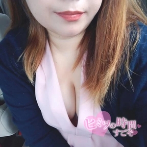 写メ日記 ここ 11/5(水) 22:24