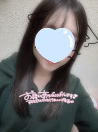 写メ日記 さく 11/5(水) 23:26