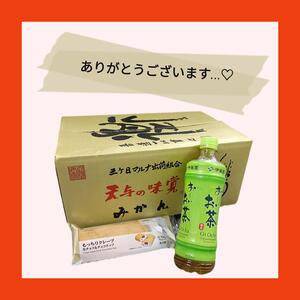 写メ日記 みりあ 11/6(木) 00:48