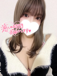 写メ日記 せしる 11/6(木) 03:28