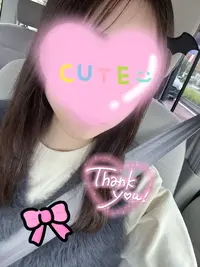 写メ日記 さく 11/6(木) 03:28