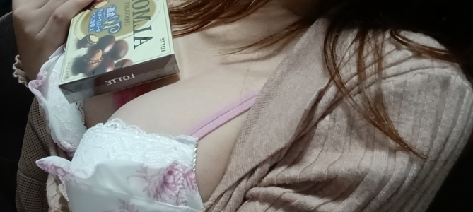 写メ日記 ここ 11/6(木) 10:07