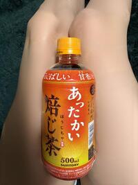 写メ日記 ゆかり 11/6(木) 10:31