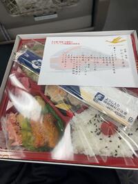 写メ日記 ゆんみ 11/6(木) 10:56