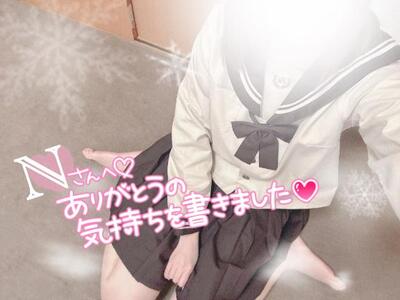 写メ日記 まりさ 11/6(木) 12:00