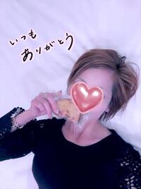 写メ日記 ほなみ 11/6(木) 17:01