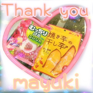 写メ日記 まゆき 11/7(金) 00:57