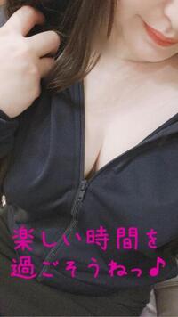 写メ日記 いおり 11/7(金) 04:57