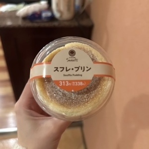 写メ日記 みなみ 11/7(金) 19:58