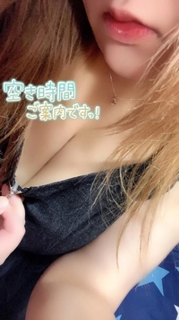 写メ日記 ゆに 11/7(金) 21:16