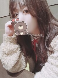 写メ日記 いろは 11/7(金) 22:59