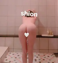 写メ日記 しおん 11/8(土) 00:40