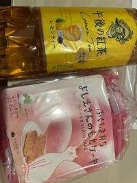 写メ日記 れあ 11/8(土) 01:26