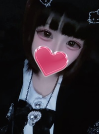 写メ日記 るあ 11/8(土) 04:10