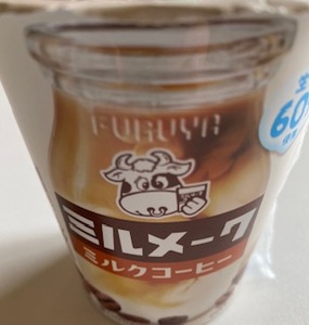 写メ日記 加納 しほ 11/8(土) 11:07