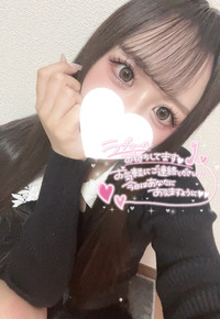 写メ日記 あげは 11/8(土) 12:03