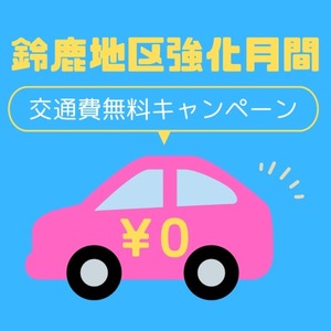 写メ日記 浅倉こまち 11/8(土) 12:28