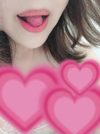 写メ日記 えみこ 11/8(土) 13:44