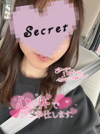 写メ日記 さく 11/8(土) 15:28