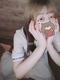 写メ日記 いろは 11/8(土) 21:43