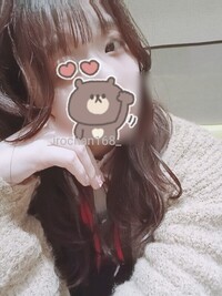 写メ日記 いろは 11/8(土) 22:58