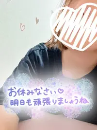 写メ日記 あいか 11/9(日) 00:23