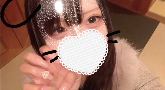 写メ日記 さくら 11/9(日) 00:42