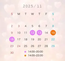 写メ日記 みき 11/9(日) 08:30