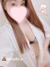 写メ日記 みさき 11/9(日) 08:48