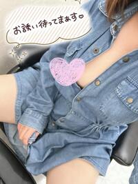 写メ日記 あいか 11/9(日) 10:49