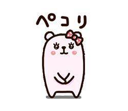 写メ日記 真野（まの） 11/9(日) 15:37