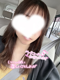 写メ日記 さく 11/9(日) 16:34