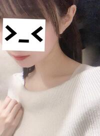 写メ日記 しずく 11/9(日) 17:03