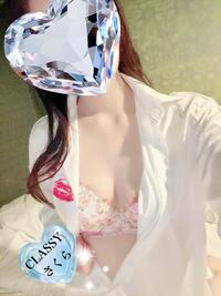 写メ日記 さくら 11/9(日) 18:00