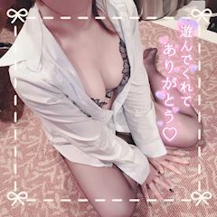 写メ日記 あき 11/9(日) 18:16