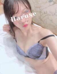 写メ日記 はるせ 11/9(日) 18:42