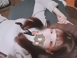 写メ日記 いろは 11/9(日) 20:35