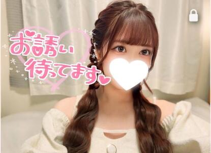 写メ日記 さらら 11/9(日) 22:55